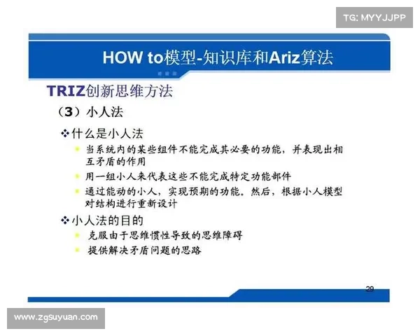 本菲卡启用面部识别入场系统 中国技术团队助力算法创新 本菲卡启用面部识别入场系统 中国技术团队助力算法创新